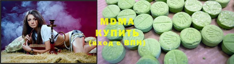 MDMA Molly  МЕГА ссылка  Вельск 